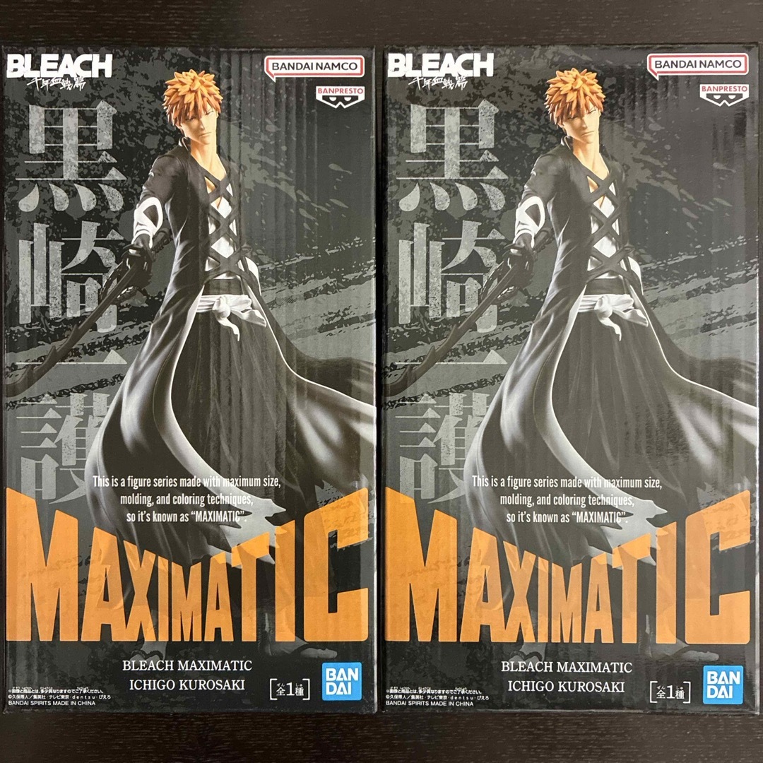 BANPRESTO(バンプレスト)のBLEACH 黒崎一護 MAXIMATIC フィギュア セット エンタメ/ホビーのフィギュア(アニメ/ゲーム)の商品写真