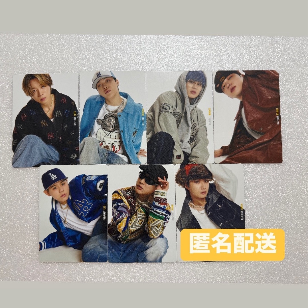 BE:FIRST(ビーファースト)のBE:FIRST GRIT トレカC コンプリート エンタメ/ホビーのタレントグッズ(アイドルグッズ)の商品写真