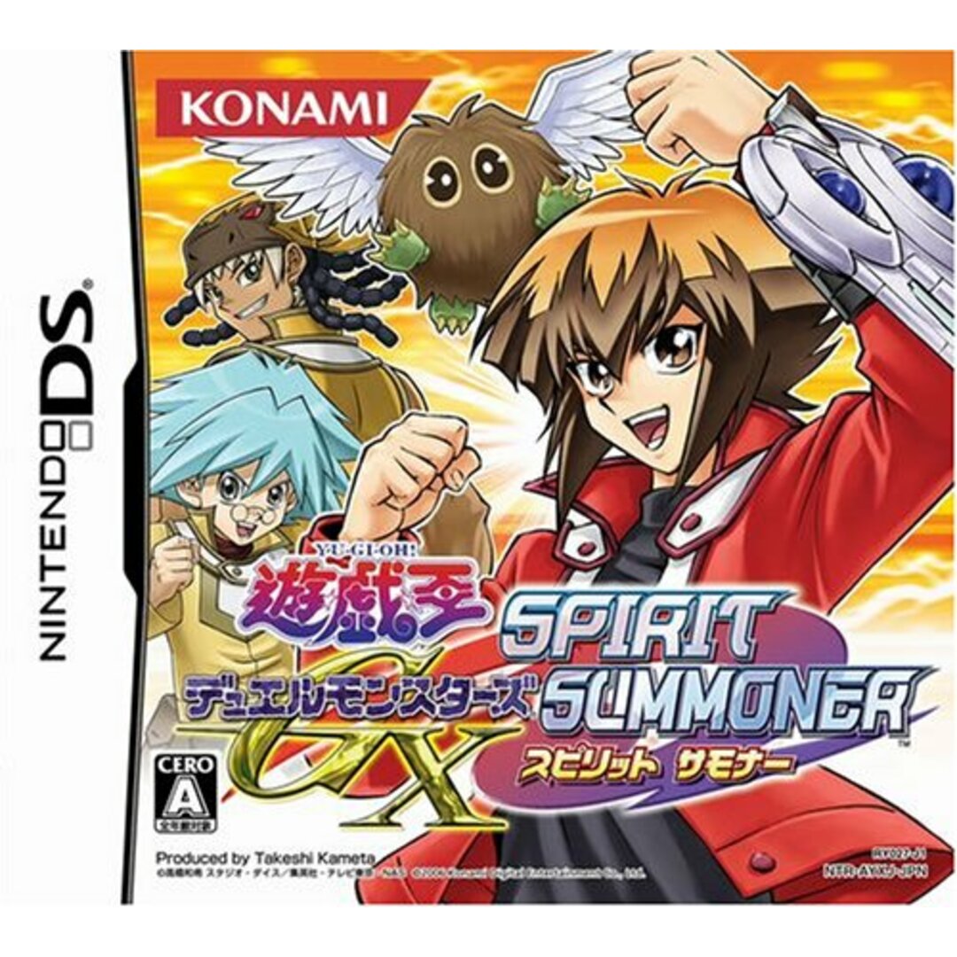 遊☆戯☆王デュエルモンスターズGX SPIRIT SUMMONER エンタメ/ホビーのゲームソフト/ゲーム機本体(その他)の商品写真
