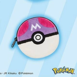 ポケモン(ポケモン)のポケットモンスター　ポケモン　マスターボール　ミニポーチ　約10cm 新品未使用(ポーチ)