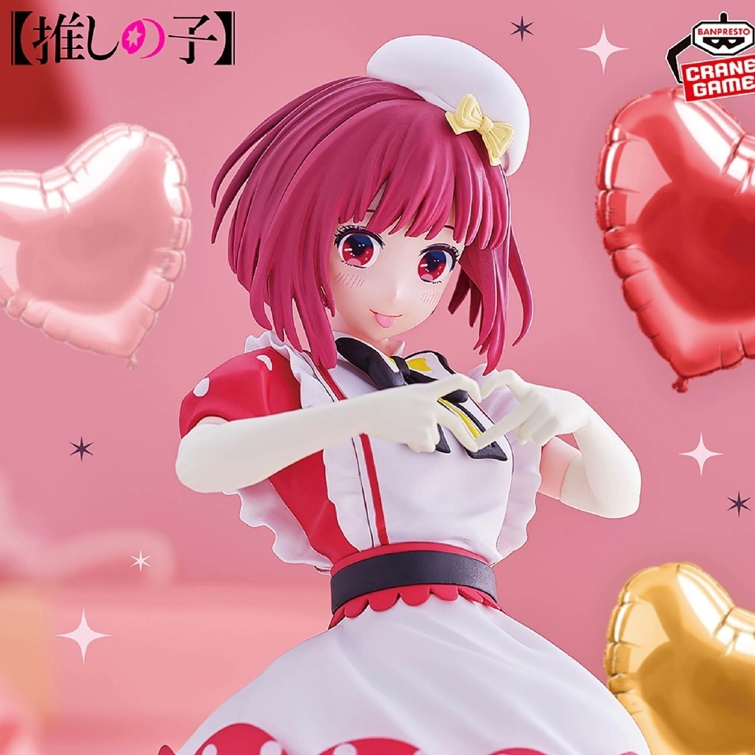 BANPRESTO(バンプレスト)の【推しの子】 有馬かな フィギュア 『POP IN 2』ver. エンタメ/ホビーのフィギュア(アニメ/ゲーム)の商品写真