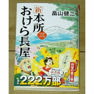 乙一 小説13冊まとめ売りの通販 by ぴょん's shop|ラクマ 乙一 小説13冊まとめ売りの通販 by ぴょん's shop|ラクマ