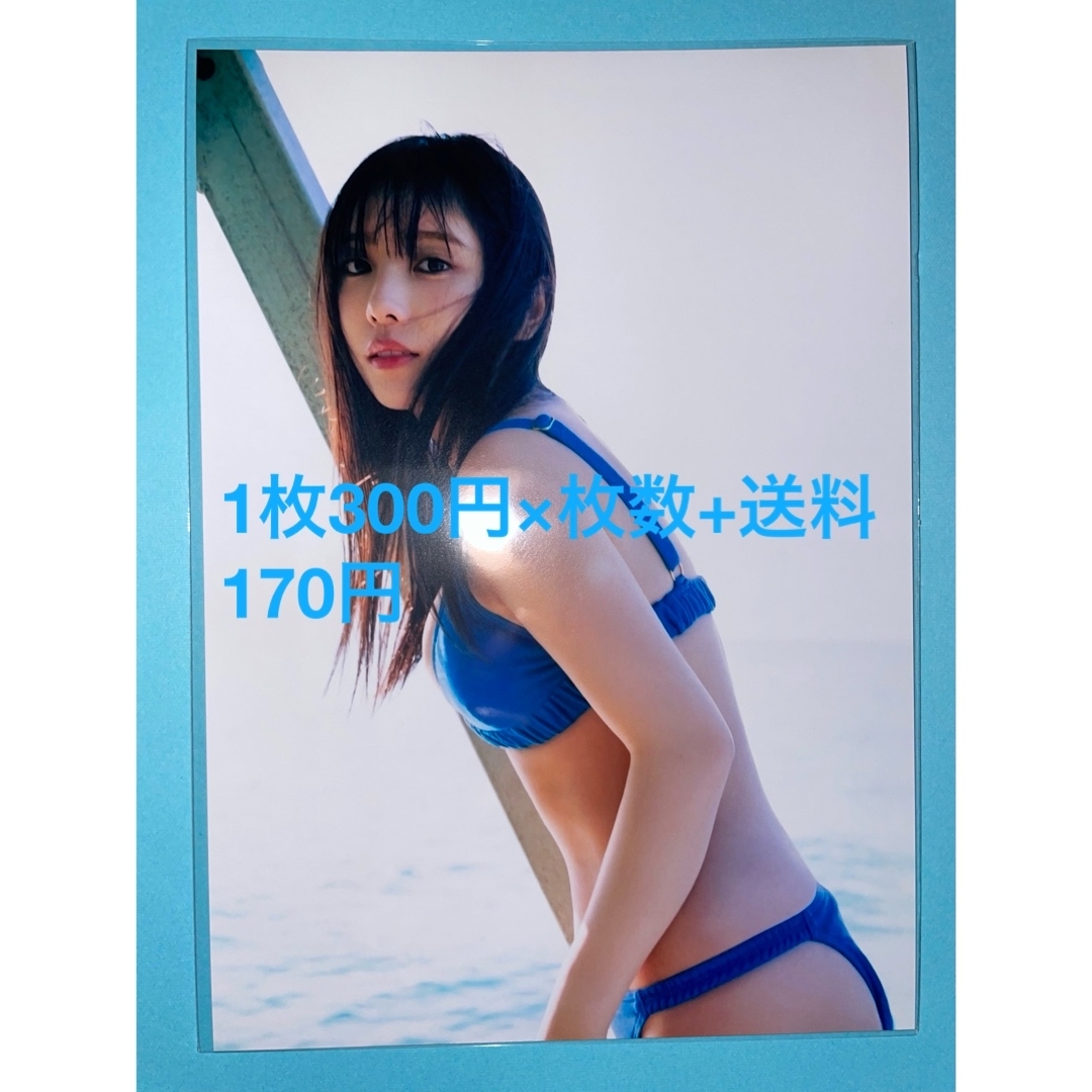 乃木坂46(ノギザカフォーティーシックス)の与田祐希5-15 写真 2L判 【注意】複数購入の場合は必ずコメント下さい エンタメ/ホビーのタレントグッズ(アイドルグッズ)の商品写真