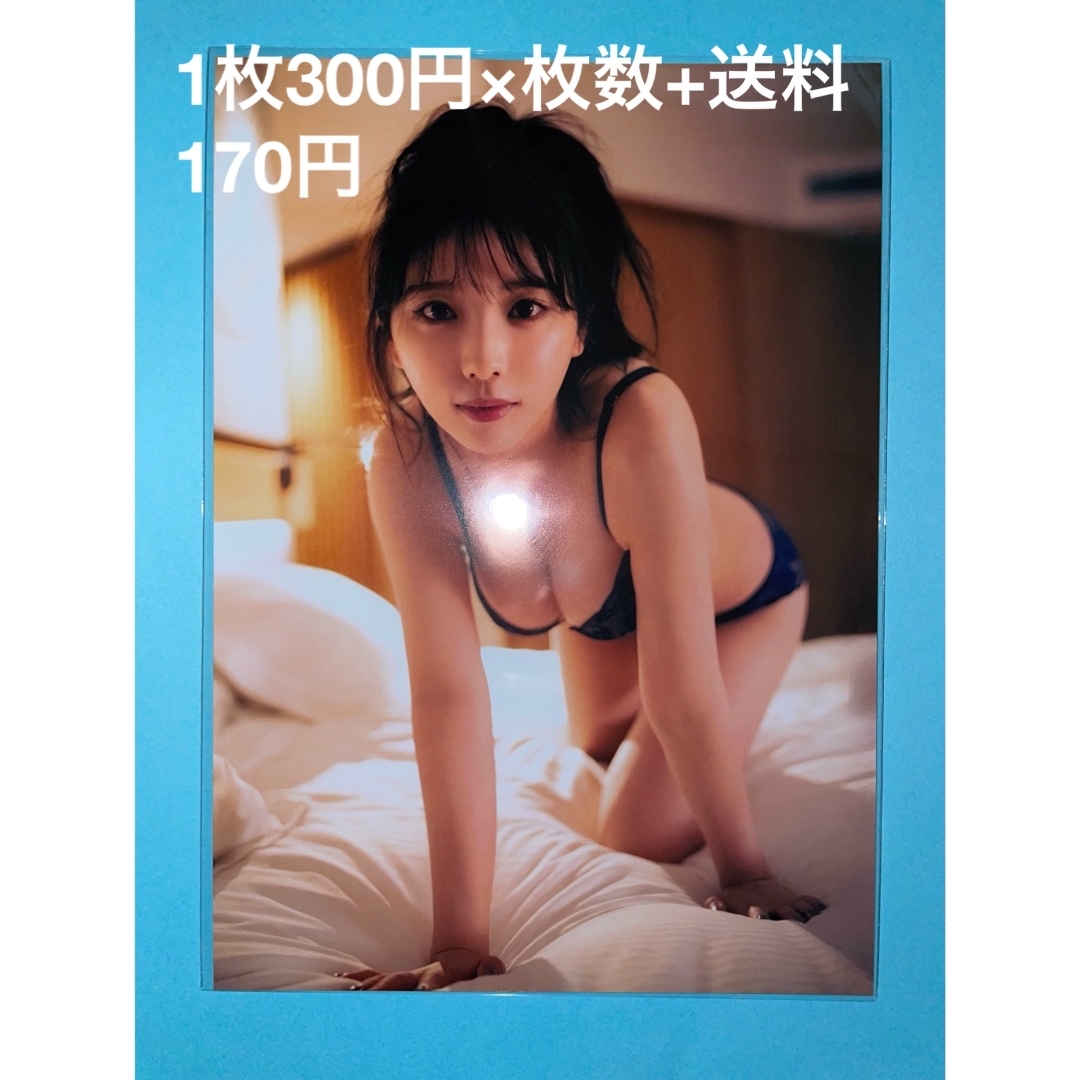 乃木坂46(ノギザカフォーティーシックス)の与田祐希5-8 写真 2L判 【注意】複数購入の場合は必ずコメント下さい エンタメ/ホビーのタレントグッズ(アイドルグッズ)の商品写真