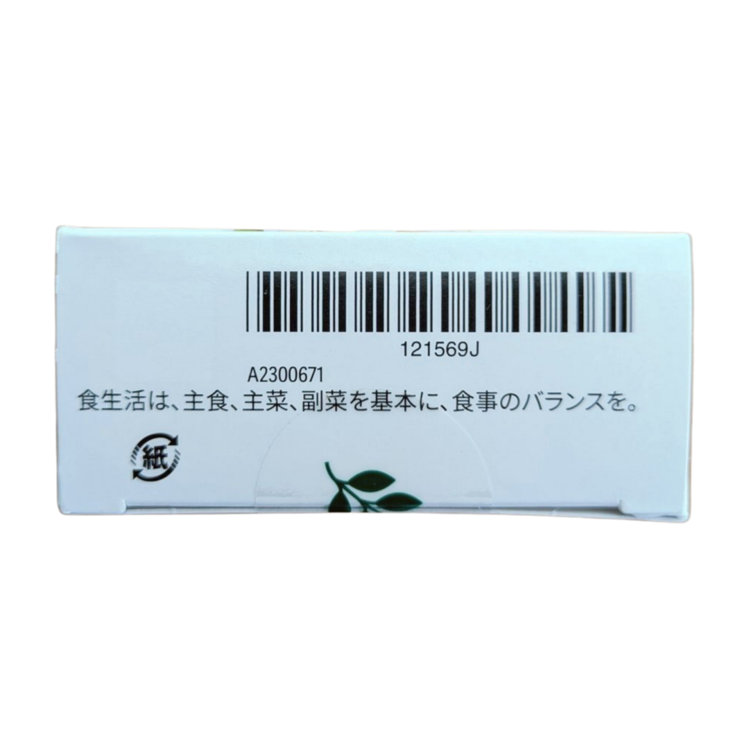 Amway(アムウェイ)の【新品】アムウェイ Amway ニュートリライト トリプルＸ（レフィル）1箱 食品/飲料/酒の健康食品(ビタミン)の商品写真