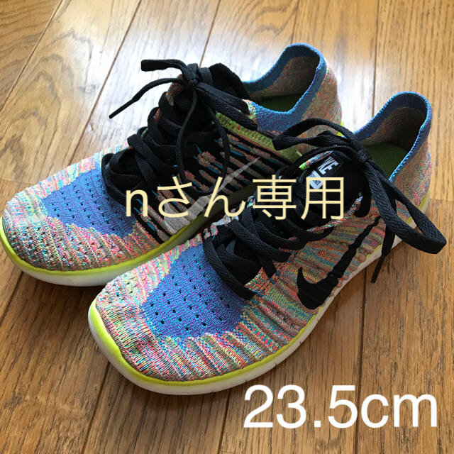 NIKE(ナイキ)のnさん専用 NIKE フリー ラン フライニット 23.5cm マルチカラー スポーツ/アウトドアのランニング(シューズ)の商品写真