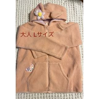 ディズニー(Disney)の香港ディズニーランド　リーナベルもこもこフード付きアウター　大人Lサイズ(パーカー)