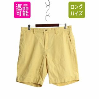 ラルフローレン(Ralph Lauren)のポロ ラルフローレン チノ ショートパンツ メンズ 35 / ショーツ ストレッチ コットン 短パン アーミー タイプ ノータック ワンポイント 黄(ショートパンツ)