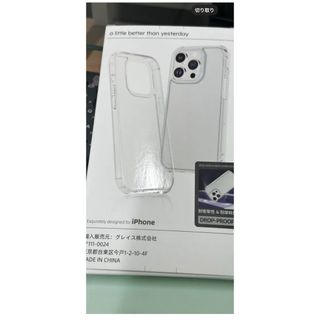 アップル(Apple)のiPhone16 ケース iPhone16Pro 16Plus 16ProMax(モバイルケース/カバー)