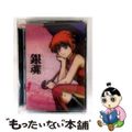 【中古】 銀魂 03/DVD/ANSBー2233