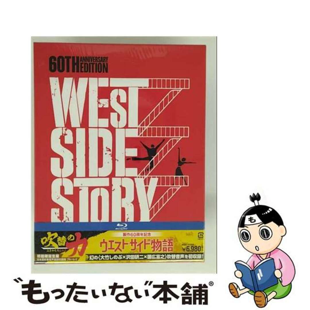 SPITZ JAMBOREE TOUR'98 fake fur ポスター スピッツ JAMBOREE TOUR '98 fake fur ポスター