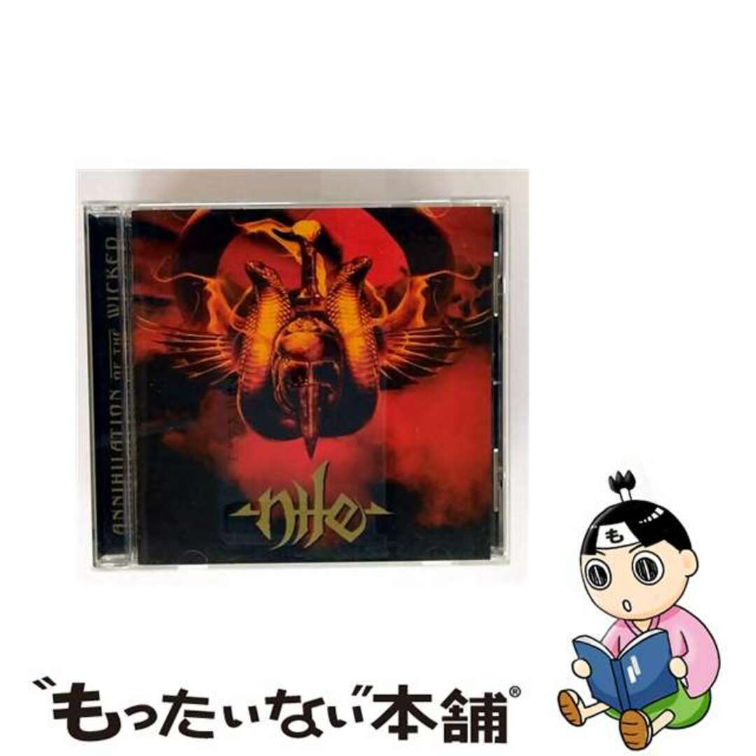 【中古】 アナイアレイション・オブ・ザ・ウィケッド/CD/YSCY-1001 エンタメ/ホビーのCD(その他)の商品写真