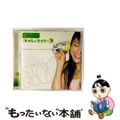 【中古】 STAY GOLD/CDシングル(12cm)/SECL-437
