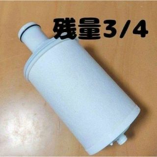 Amway　アムウェイ espring 2 浄水器カートリッジ(フィルター)↓(その他)
