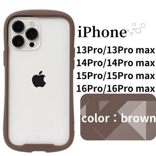 【iface 型】iPhone ケース 13〜16pro・promax ブラウン(iPhoneケース)