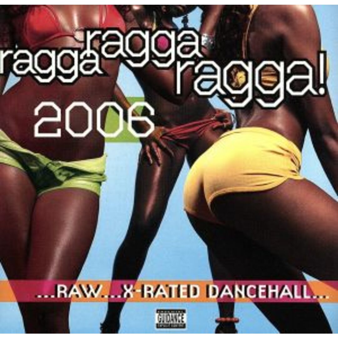 【輸入盤】Ragga Ragga Ragga 2006 エンタメ/ホビーのCD(ヒップホップ/ラップ)の商品写真
