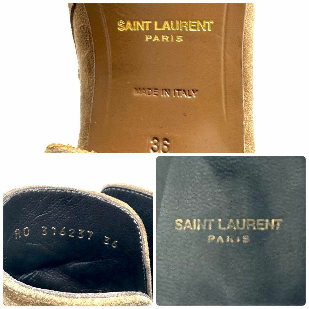 SAINT LAURENT - 【極美品✨】サンローランパリ スウェード
