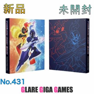 【ポケカ】コレクションファイル グレンアルマ＆ソウブレイズ（GGG）(カードサプライ/アクセサリ)