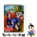 楽天市場】がくえんゆーとぴあ まなびストレート! blu－ray box