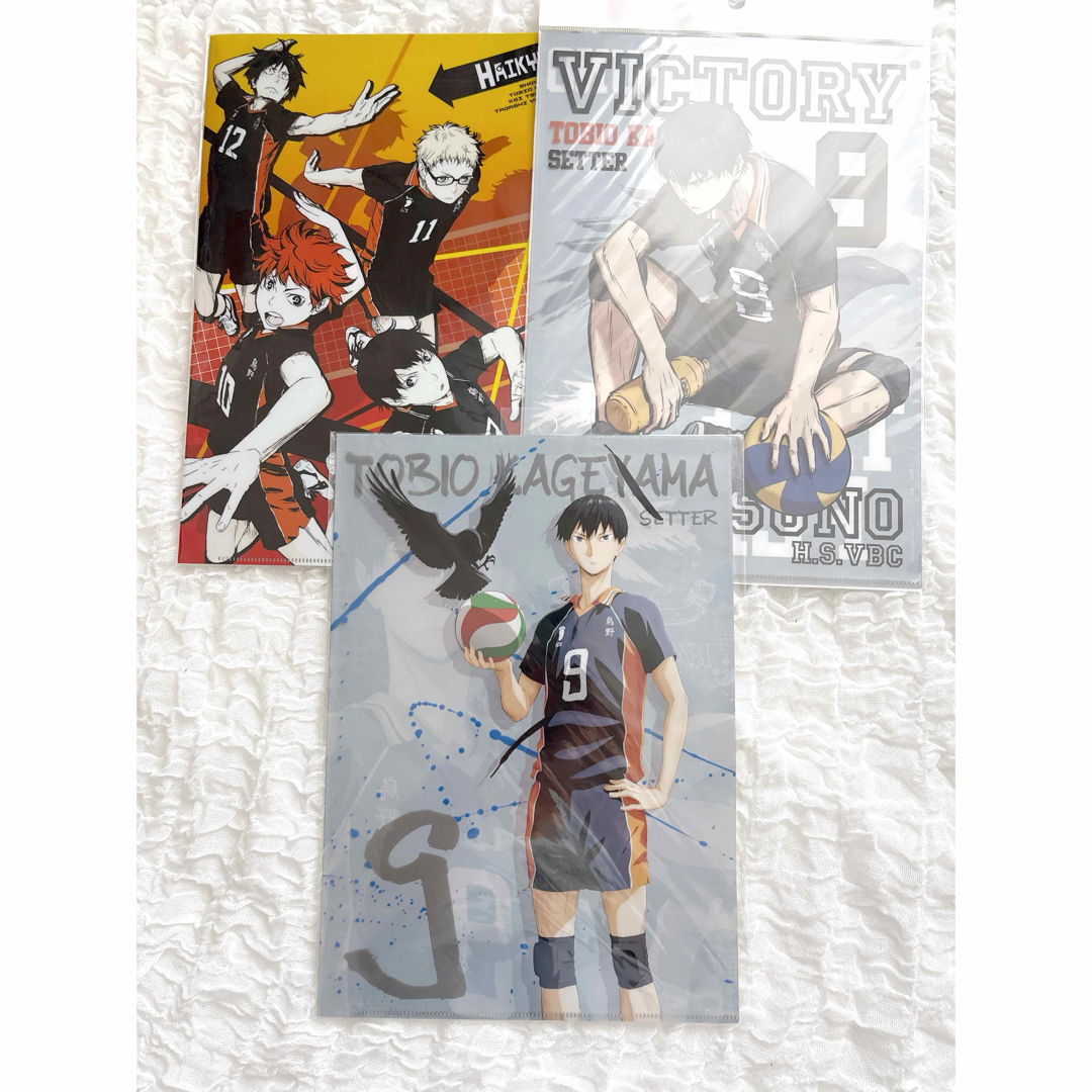 ハイキュー エンタメ/ホビーのアニメグッズ(その他)の商品写真