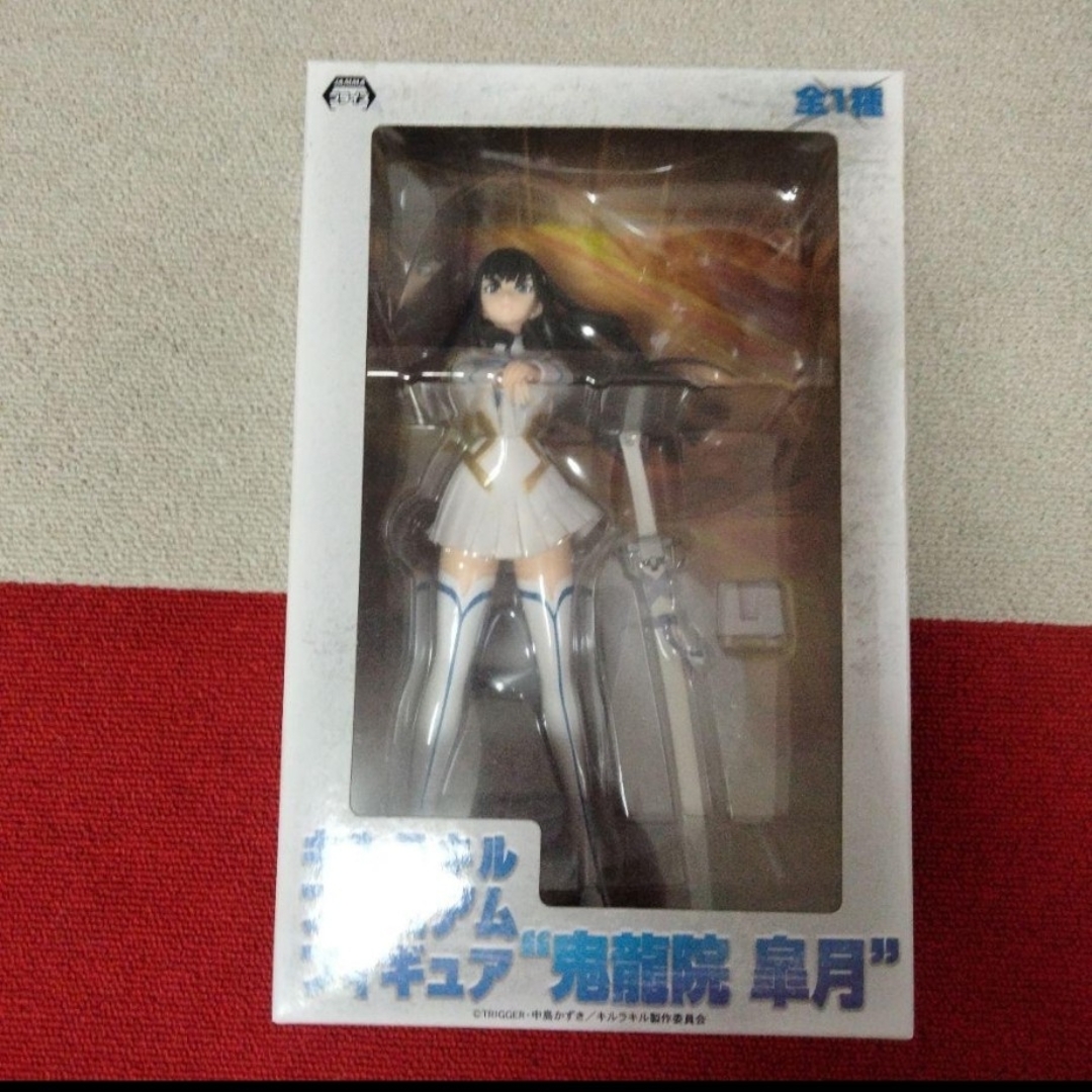 無料発送 一番くじ KILL la KILL 鬼龍院 皐月 フィギュア セットの通販 by コミック・アニメ