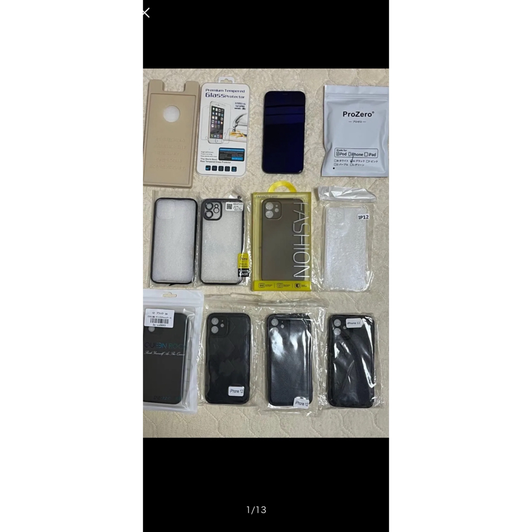 ◇超豪華セット◇ 正規SIMフリー 美品 iPhone12 ブラック 128GB
