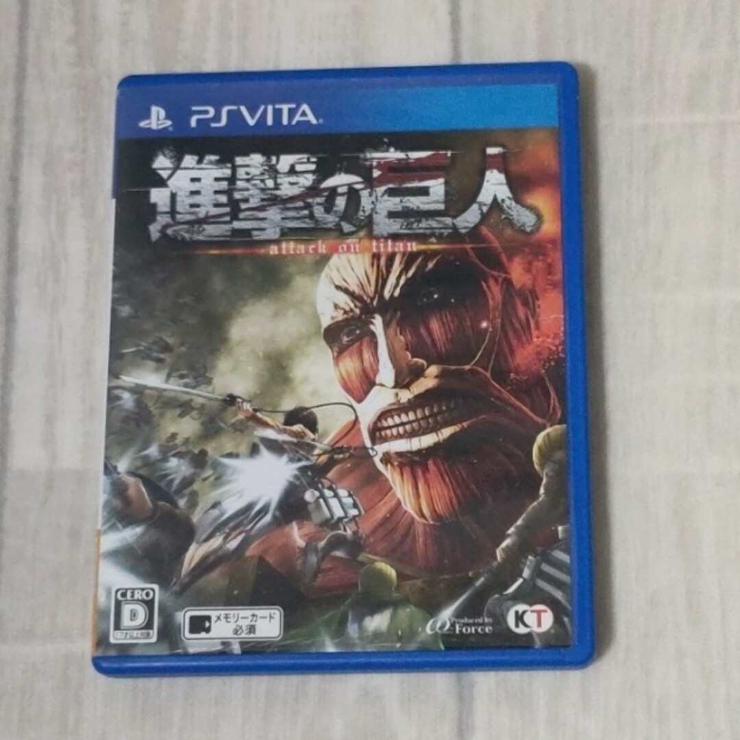 PlayStation Vita(プレイステーションヴィータ)の進撃の巨人 (PSVソフト) エンタメ/ホビーのゲームソフト/ゲーム機本体(携帯用ゲームソフト)の商品写真