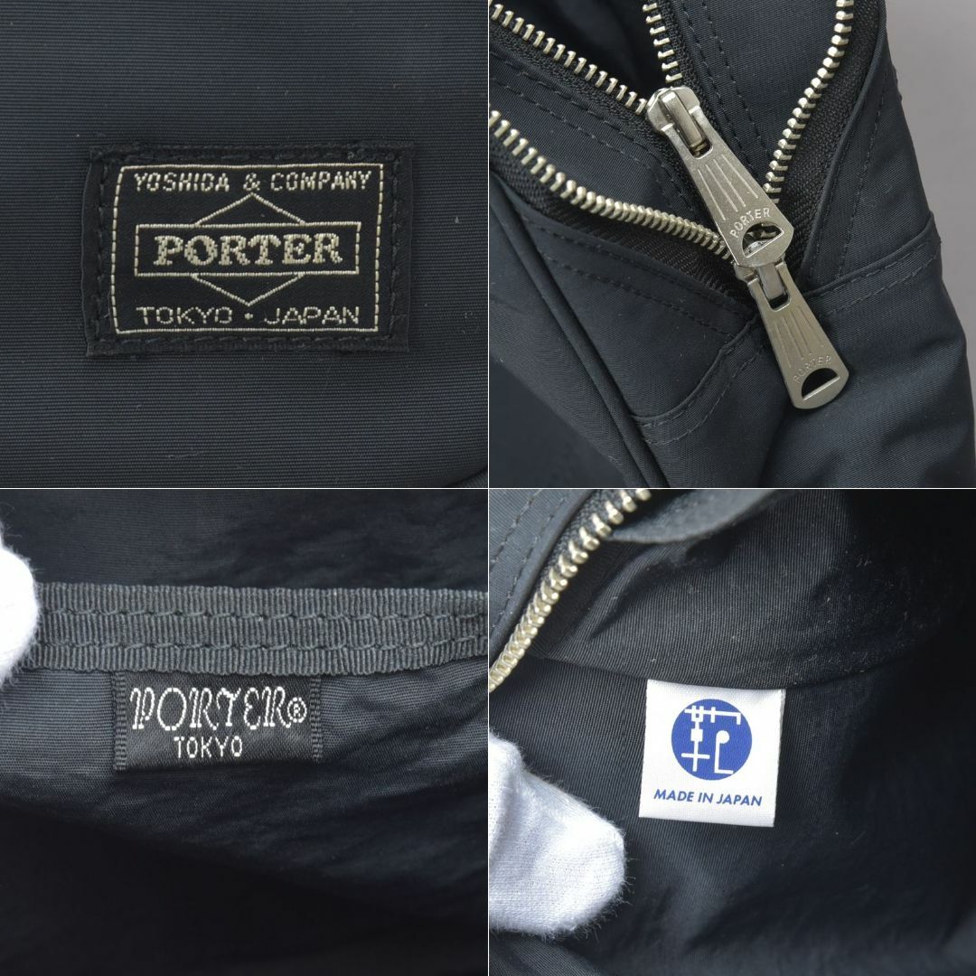 PORTER - 美品◇PORTER ポーター ニューエレガント ハンドバッグ