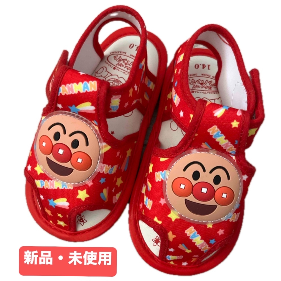 アンパンマン(アンパンマン)のアンパンマン サンダル キッズ/ベビー/マタニティのベビー靴/シューズ(~14cm)(サンダル)の商品写真