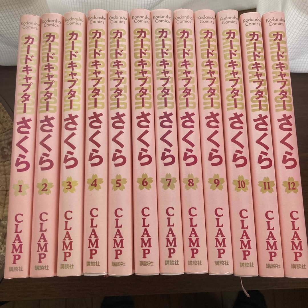 講談社(コウダンシャ)のカ-ドキャプタ-さくら エンタメ/ホビーの漫画(その他)の商品写真