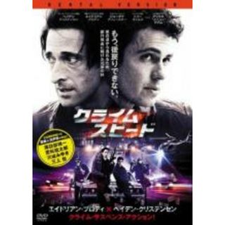 【中古】DVD▼クライム スピード▽レンタル落ち(外国映画)