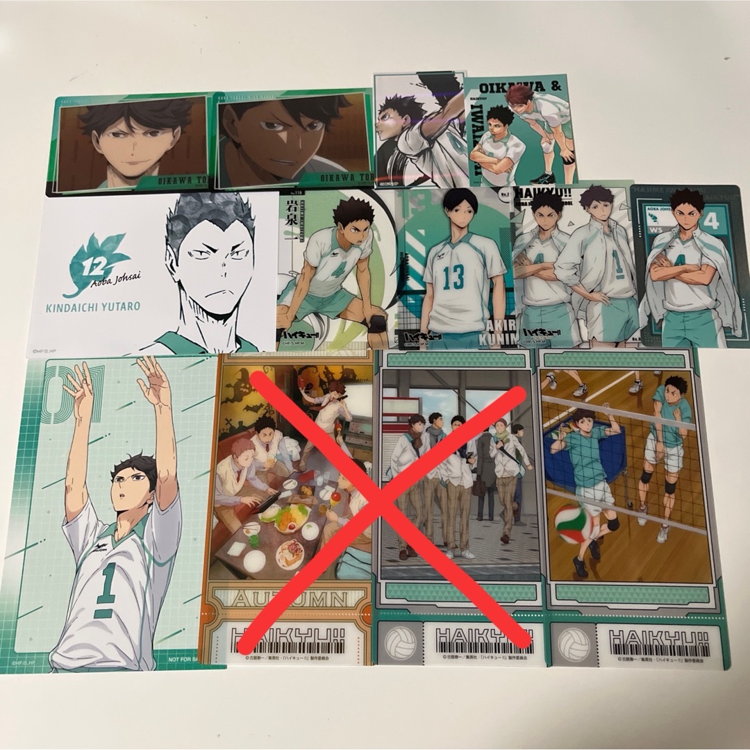 ハイキュー!! 青葉城西高校 エンタメ/ホビーのアニメグッズ(その他)の商品写真