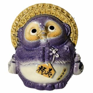 風水狸　紫　(大)　信福寿　（信楽焼き・陶器 ・置物・風水・たぬき・タヌキ・イン(置物)