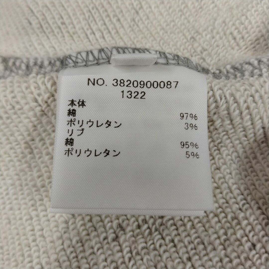 Ron Herman(ロンハーマン)のRON HERMAN ロンハーマン RHC 品番 3820900087 プルオーバー スウェット パーカー グレー サイズ L 正規品 / 50811 メンズのトップス(パーカー)の商品写真