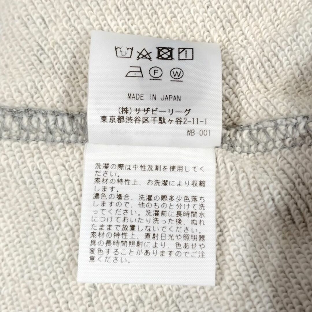 Ron Herman(ロンハーマン)のRON HERMAN ロンハーマン RHC 品番 3820900087 プルオーバー スウェット パーカー グレー サイズ L 正規品 / 50811 メンズのトップス(パーカー)の商品写真