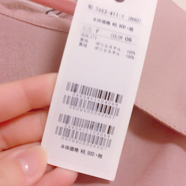 MIIA(ミーア)のMIIA♡シャツ風ワンピース♡定価8900円♡ダグ付き試着のみ商品 レディースのワンピース(ひざ丈ワンピース)の商品写真