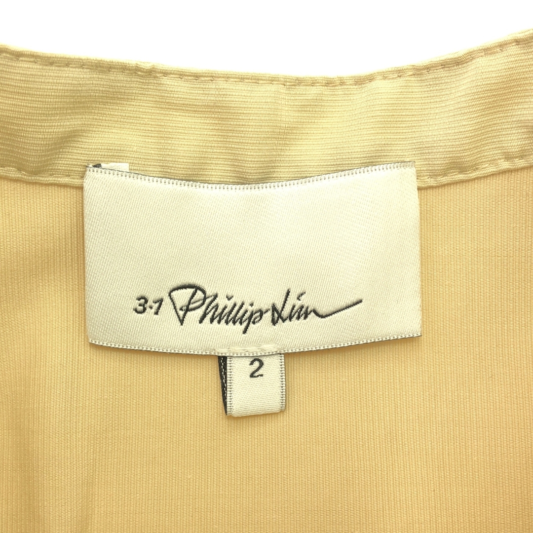 3.1 Phillip Lim / スリーワンフィリップリム | リボンスリーブ ドローストリング ドレス ワンピース | 2 | ベージュ | レディース レディースのワンピース(ロングワンピース/マキシワンピース)の商品写真