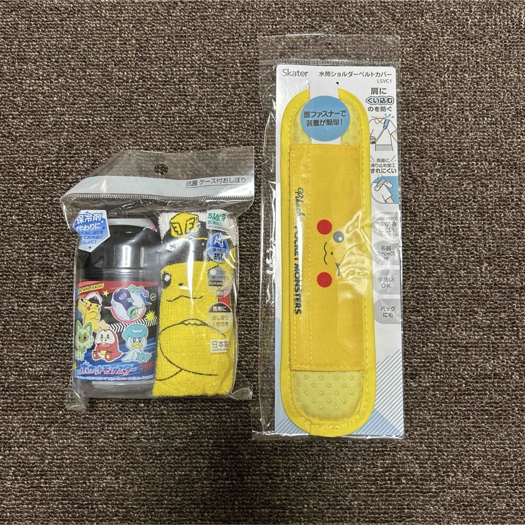 ポケモン(ポケモン)のSkater ピカチュウ 抗菌ケース付きおしぼり・水筒ショルダーベルトカバー キッズ/ベビー/マタニティの授乳/お食事用品(その他)の商品写真
