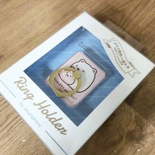 サンエックス(サンエックス)のすみっコぐらし スマホリング しろくま 6012(iPhoneケース)