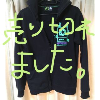 マジカルモッシュミスフィッツ 福袋の通販 17点 Magical Mosh Misfitsを買うならラクマ マジカルモッシュミスフィッツ 福袋の通販 17点 Magical Mosh Misfitsを買うならラクマ