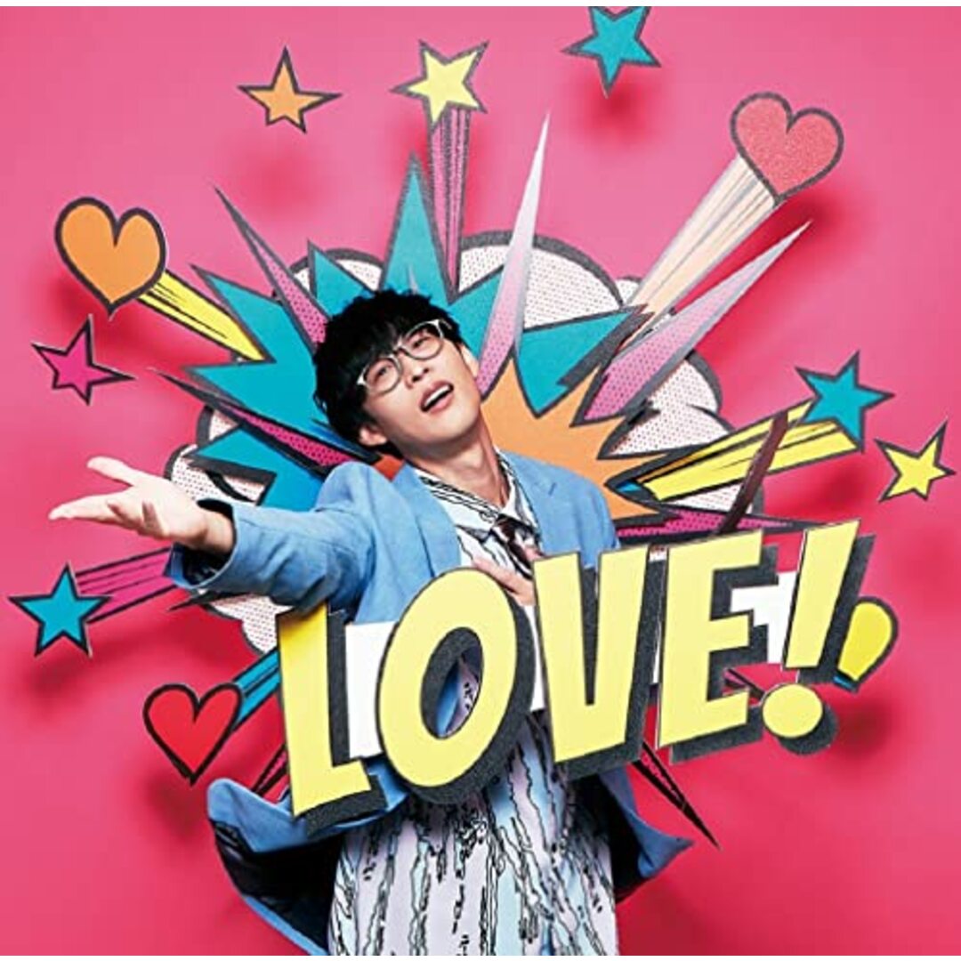 (CD)恋はエクスプロージョン(feat.田村ゆかり)/オーイシマサヨシ エンタメ/ホビーのCD(アニメ)の商品写真