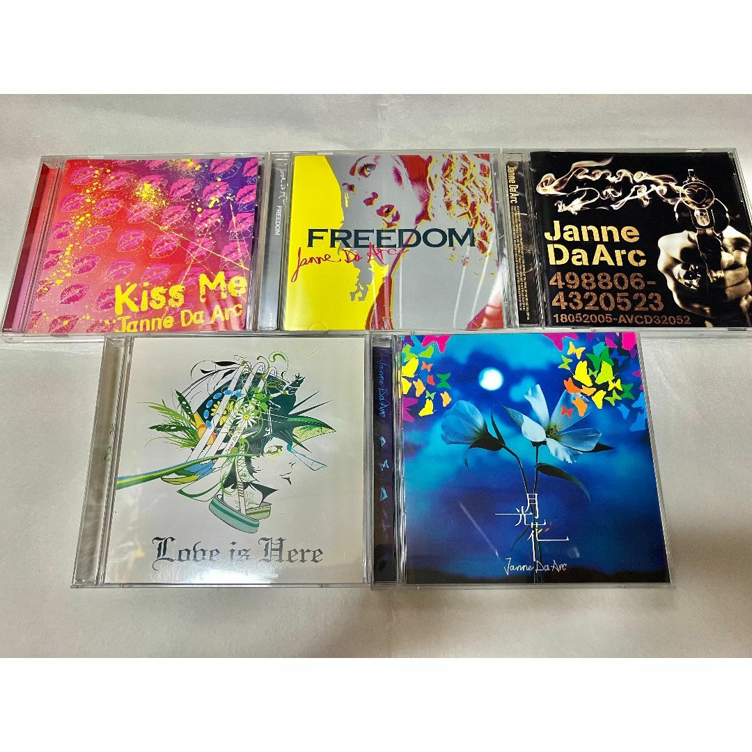 Janne Da Arc アルバムセット Janne Da Arc セット CD+DVD｜Yahoo!フリマ（旧PayPayフリマ）