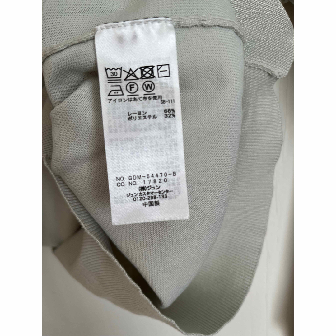 Rope' Picnic(ロペピクニック)のロペピクニック　ニットプルオーバー　サイズ38 レディースのトップス(ニット/セーター)の商品写真
