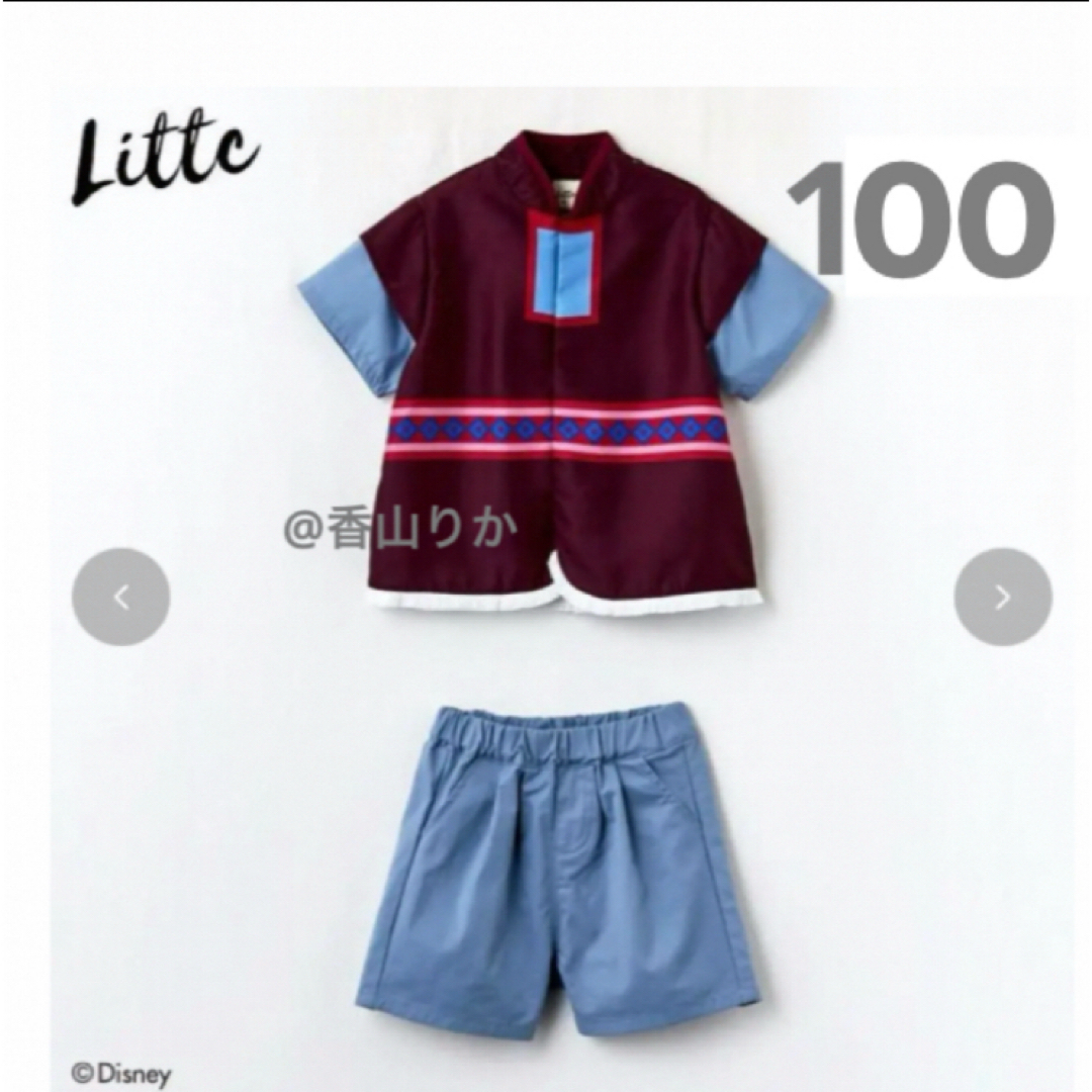 U*R様 アナ雪クリストフ U*R様 アナ雪クリストフ クリストフ｜アナと雪の女王