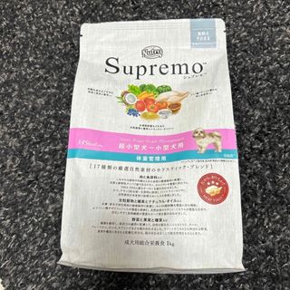 ニュートロ(Nutro（TM）)の専用　　ニュートロ シュプレモ 超小型犬～小型犬用 体重管理用 1kg(犬)