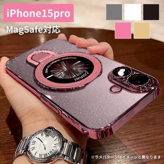 iPhone15PRO ケース スマホリング magsafe レンズ保護 ピンク(iPhoneケース)