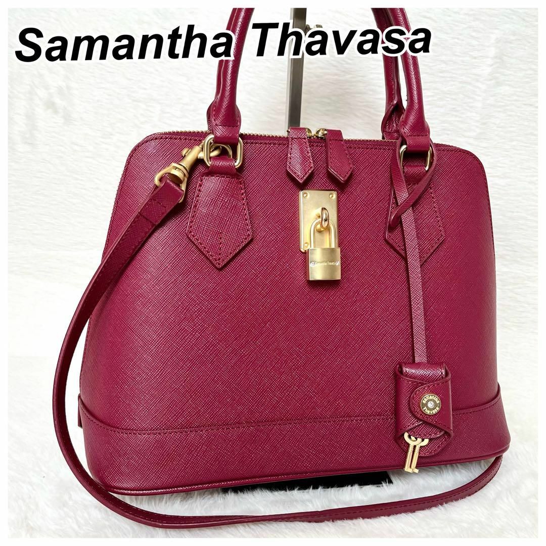 最新 - Thavasa Samantha 【美品】サマンサタバサ ショルダー 2way バッグ