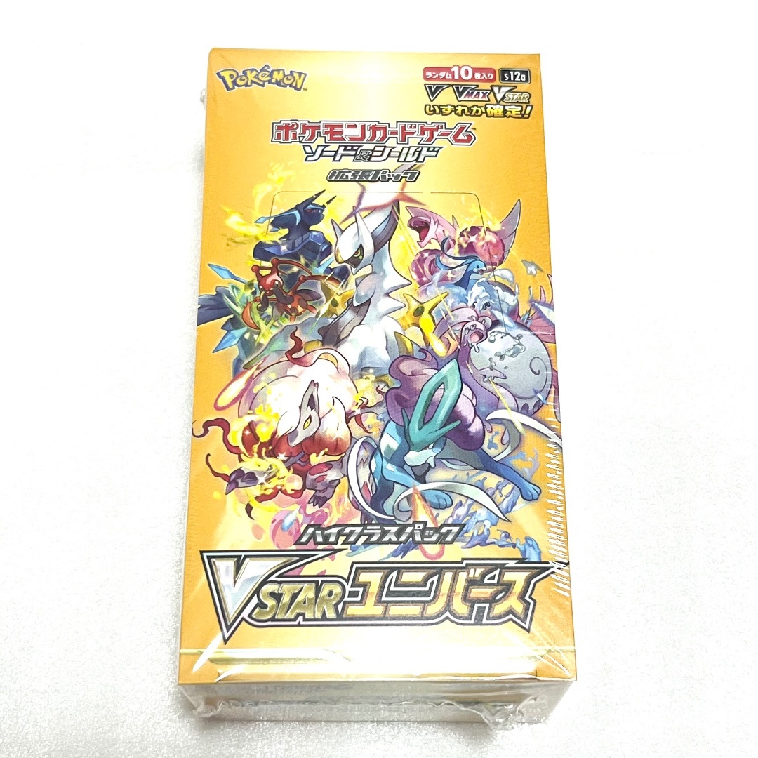 ポケモン - V STAR ユニバース　 新品未開封シュリンク付き