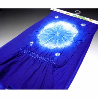 おこさま 男児兵児帯 No3318 紺色 高級 絞り模様 新品✨即購入OK♪(甚平/浴衣)