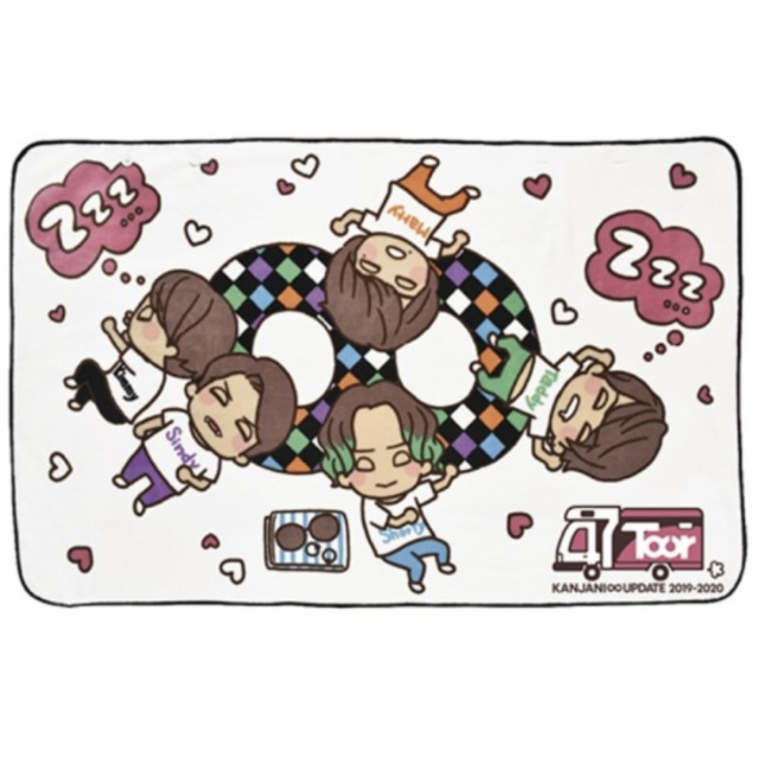 関ジャニ∞(カンジャニエイト)の関ジャニ∞ SUPER EIGHT ぬいの毛布 エンタメ/ホビーのタレントグッズ(アイドルグッズ)の商品写真